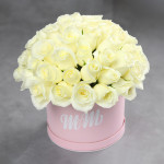 MAM Flower Boxes - White