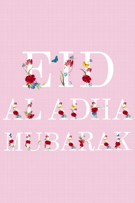 Floral Eid Al Adha Mubarak