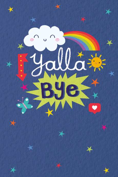 Yalla Bye Cloud and Rainbow