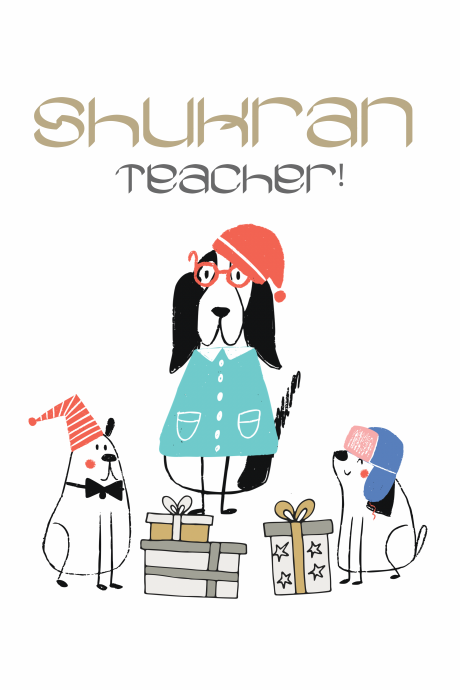 Shukran Teacher!