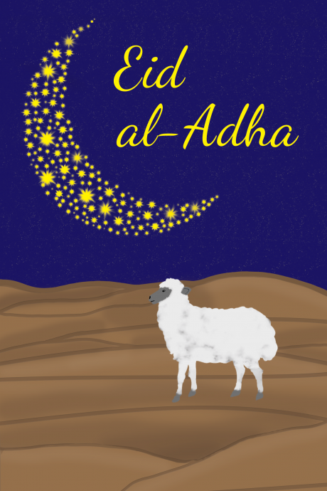 Eid al-Adha Sheep Card