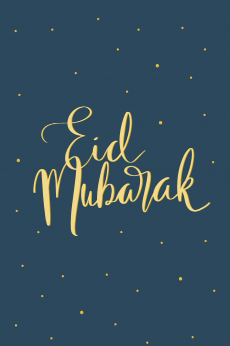 Starry Eid Mubarak Blue